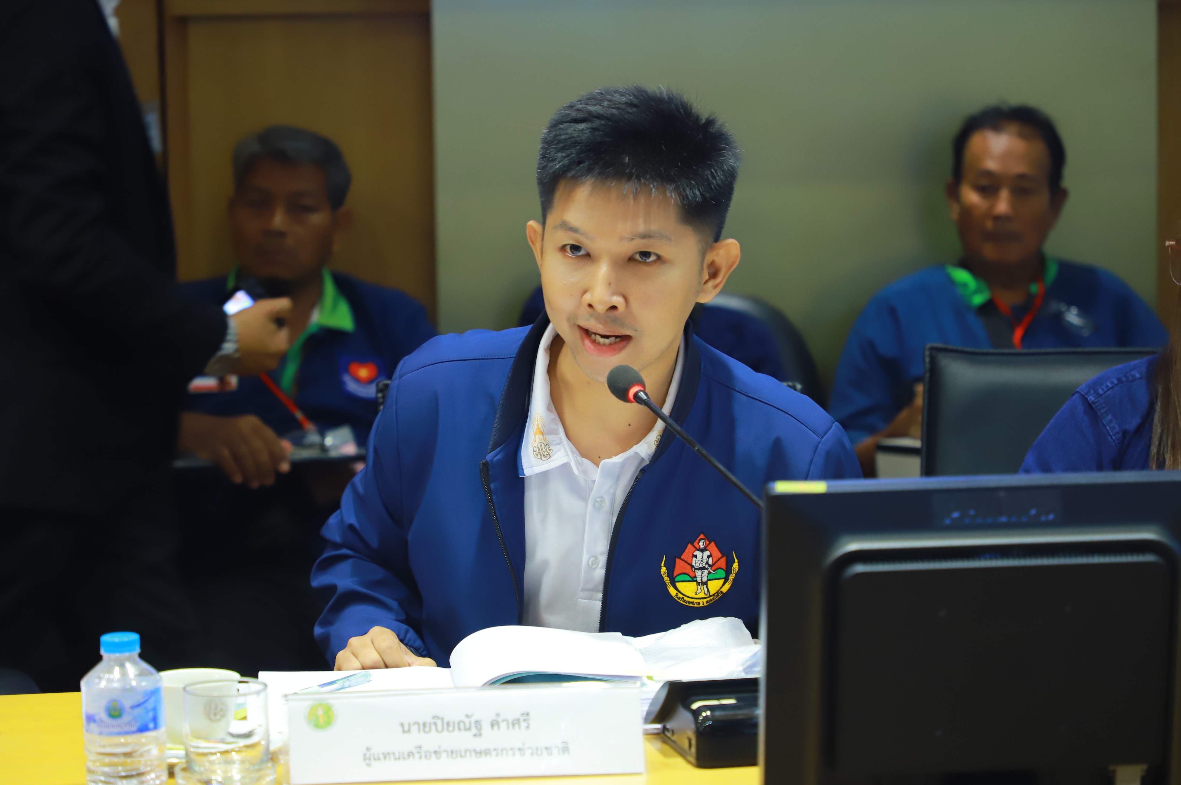 title - ส.ป.ก. ร่วมการประชุมคณะกรรมการแก้ไขปัญหาของเครือข่ายเกษตรกรช่วยชาติ ครั้งที่ 1/2569